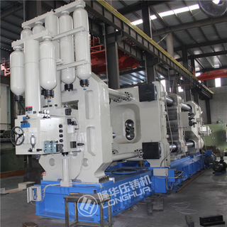 Machine de coulée sous pression en alliage d'aluminium LH- 2600T